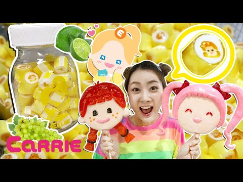 | <strong>수제</strong> <strong>사탕</strong> <strong>만들기</strong> 2탄 | Candy Maker