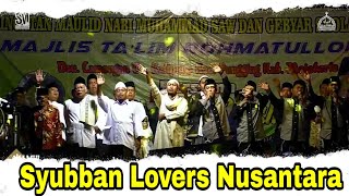 'Syubban Lovers Nusantara' Mojokerto Bersholawat [Syubbanul Muslimin]