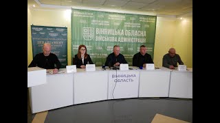 На Вінниччині підсумували роботу агропромислового комплексу