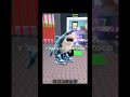Stealabrainrot Tralalerotralala Roblox Paratiiiiiiiiiiiiiiiiiiiiiiiiiiiiiii Fyp Viralvideo Stealabrainrot Tralalerotralala Roblox Paratiiiiiiiiiiiiiiiiiiiiiiiiiiiiiii Fyp Viralvideo