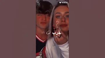 يا صباح الفل علي الجمال عصام صاصا حالات واتس استوريهات الكئيب KB 