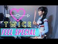 트와이스(Twice) - Feel Special DRUM | COVER By SUBIN