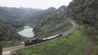 China Steam 2012  Part 2 of 4  Narrow Gauge in Sichuan