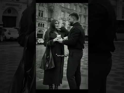 عليكي انا بغير نفسي احضنك وطير