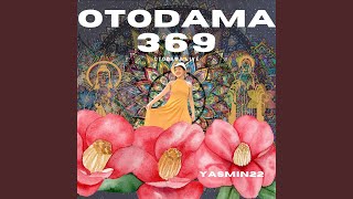 Download Lagu N Shima MP3