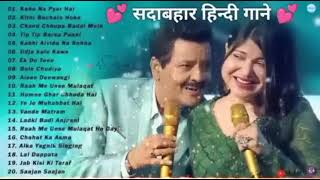 Download Lagu 90’S Old Hindi Songs😍 90s Love Song🥰 Udit Narayan, Alka Yagnik, Kumar Sanu songs Hindi songs MP3 Download Lagu 90’S Old Hindi Songs😍 90s Love Song🥰 Udit Narayan, Alka Yagnik, Kumar Sanu songs Hindi songs MP3