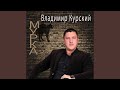Александру Поветкину 