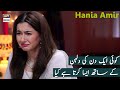 Watch Koi Aek Din Ki Dulhan Ke Sath Aisa Karta Hai Kya || ISHQIYA - Best Scene || Hania & Ramsha. Online In Hd