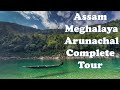 Explore Northeast India: Assam, Meghalaya & Arunachal Tour 🌄