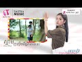 ស្នាមញញឹមពីអ្នកខាងនេះ- EnaRita | Original Soundtrack