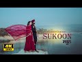 Sukoon  best pre wedding  tejinderpal x lovepreet  rajveer jawanda  mand vision