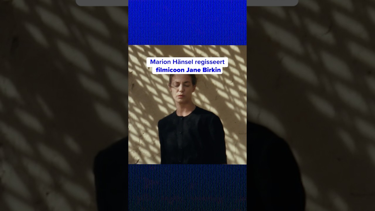 Jane Birkin en Trevor Howard, dacht je onmiddellijk aan hen? | 1984 