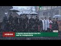 У Львові вшанували пам’ять жертв голодоморів