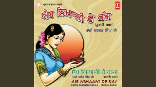 Bhar Bhar Gaddiyan Byas Noo Chaliyan