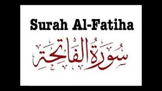 Surah Al Fatiha x 40 TIMES REPEAT Amazing Recitation | Relax and Deep Sleep- Abu Ubayda#surahfatiha