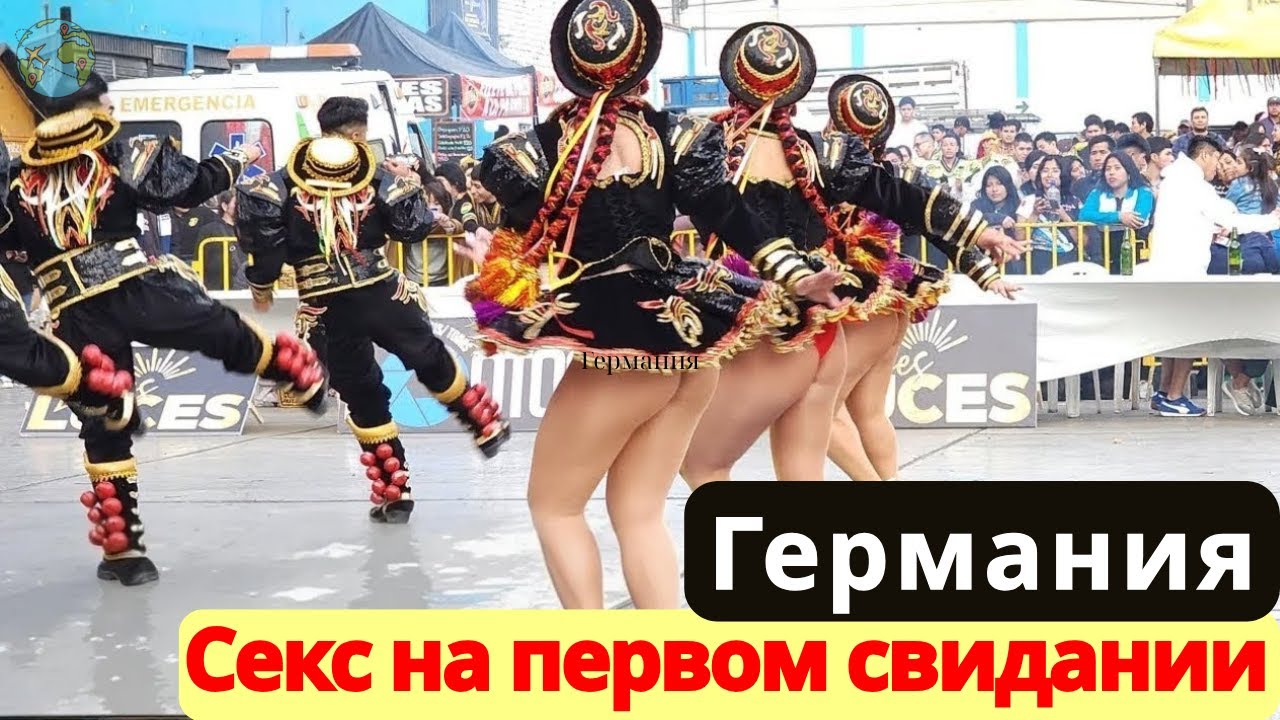 Такова жизнь в Германии: женщины в этой стране хотят выходить замуж за мужчин русского происхождения