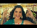 Shaadi Assanje Ghar Mein Vandana Nirankari Lavina Israni Amaan Mishra DJ Kawal Wedding Song