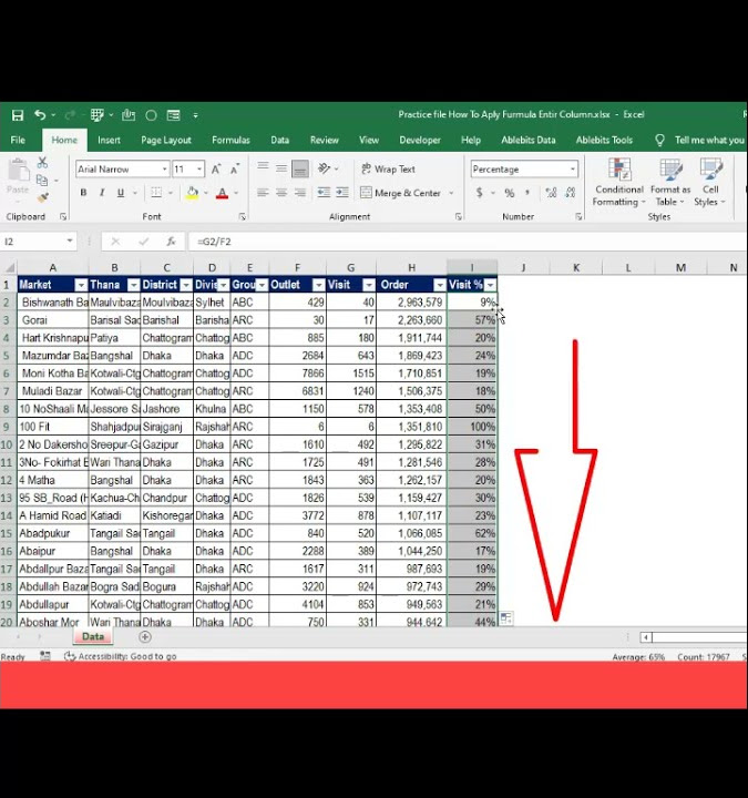 How to Apply Formula entire column in Excel @Murad.1988 - YouTube