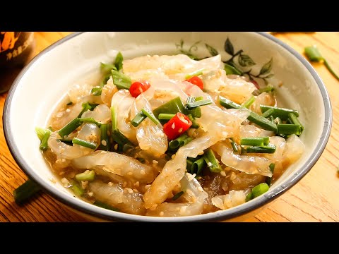 Best Chinese Cold Jellyfish Salad Recipe