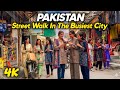 A Modern Walk Through The Heart Of Attock City 😍 Exploring Pakistan's Urban Soul 🥰