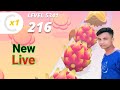 Perfect Slice 🍅🔪🥕#136 Live Now #shortlive​ #live​ #gaming