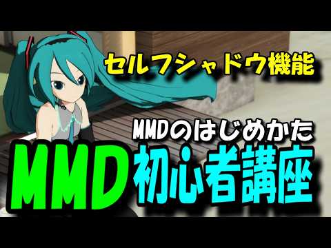さぼてんP - YouTube