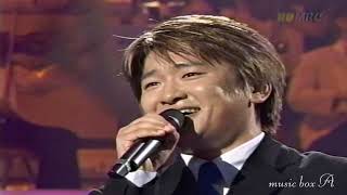 현진우   고로해서  2003년  mbc가요콘서트