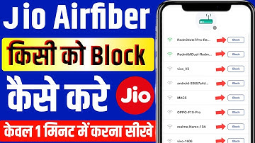 jio airfiber me device block kaise kare | jio airfiber me kisi ko block kaise kare