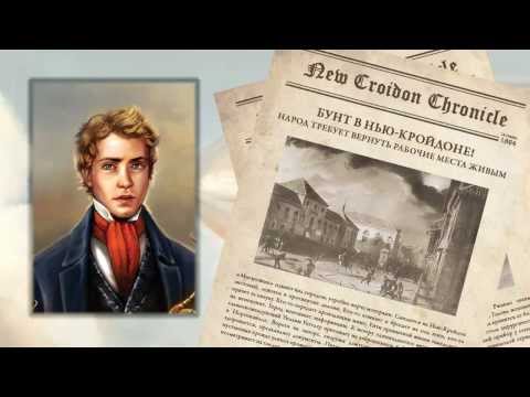 Игрушки дома Баллантайн. Анна Семироль