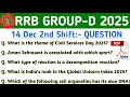 RRB GROUP D 14 DECEMBER 2ND SHIFT | GROUP D ANALYSIS TODAY | RRB GROUP D ANSWER KEY 2025
