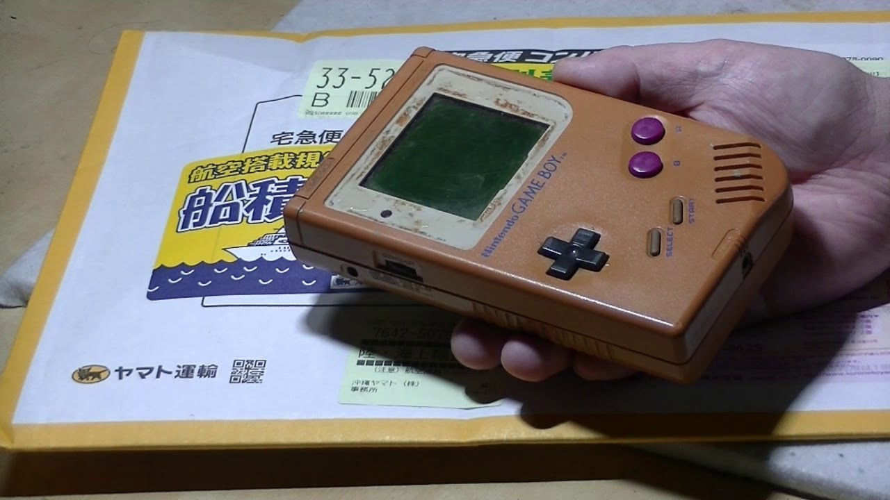 ジャンクな初代ゲームボーイが沖縄からはるばる来ました - YouTube