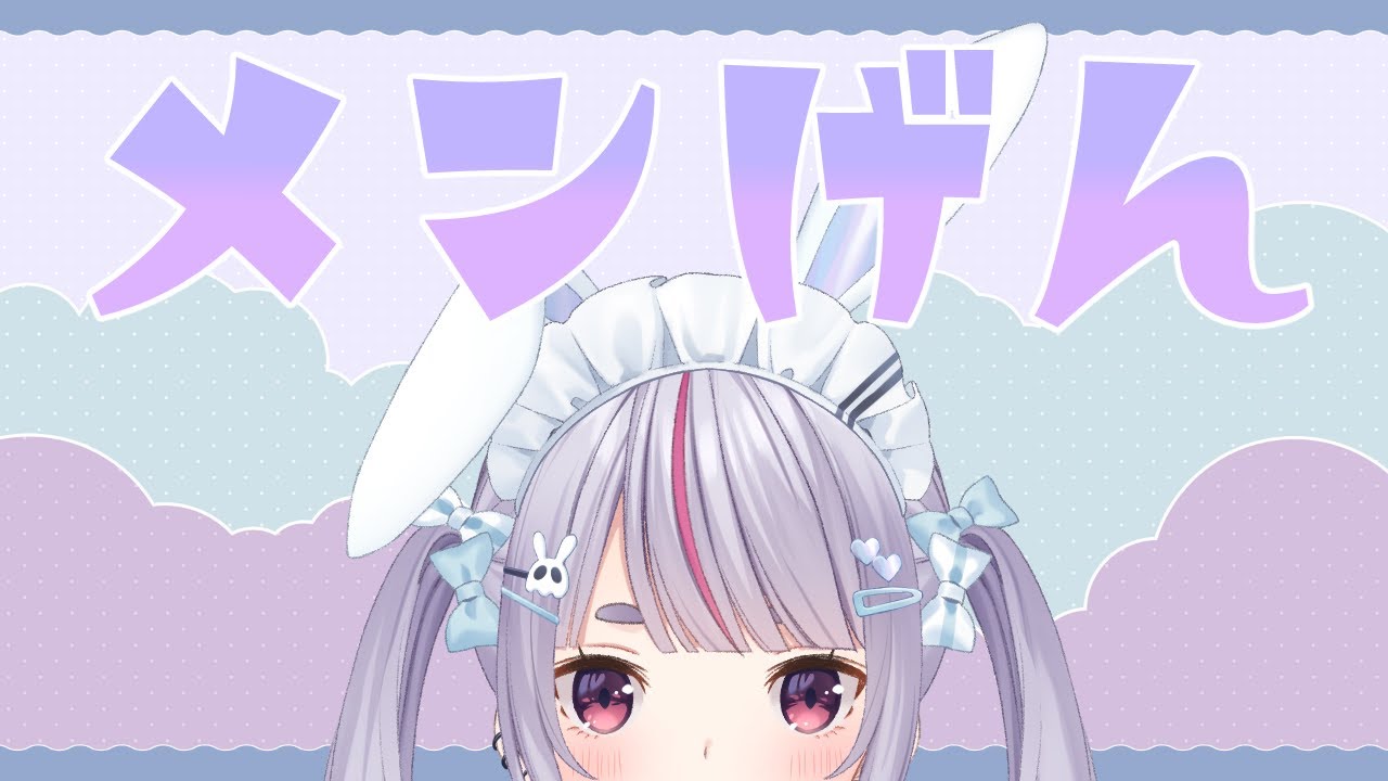Mk2 Members Only] A Little Singing [VSPO!/Tosaki Mimi] - YouTube