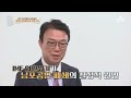 결국 北에게 버려진 대우?! 북한이 대우 그룹을 버린 진짜 이유 | 이제 만나러 갑니다 544 회