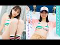 【江下晏梨】ドキドキのスケボー初挑戦⁉️　ヤンチャな“あんちゃん“もGOOD❤️【ヤンマガWeb】