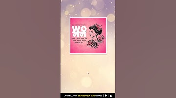 International👩Women