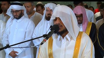 القارئ هيثم الدخين وما تيسر من سورة هــود II من تراويح ليلة 15 رمضان 1440 ه‍