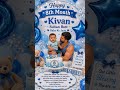 Rajab family | celebration 8 month 🥹|Rajab rocks Edits #family #rajab #trending