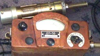 Soviet DP-5B Geiger Counter