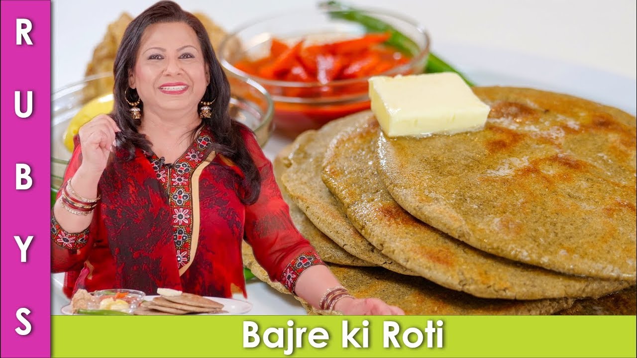 healthy-yummy-bajre-ki-roti-bajra-rotla-recipe-in-urdu-hindi-rkk