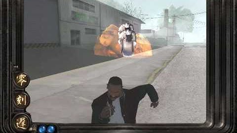 Grand Theft Auto SA (FATAL FRAME 1.0) HORROR