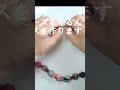 着物のハギレを捨てられない！