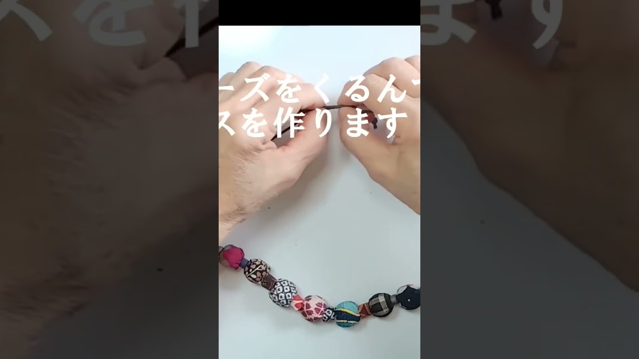 着物のハギレを捨てられない！