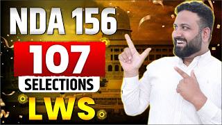 NDA (2) 2025 Result Out 🔥 HISTORY CREATED AGAIN 💥 NDA 156 - 107 Selections by LWS 🔥 Full Merit List