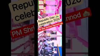 77th Republic Day Celebration | PM SHRI School Rannod #viral #deshbhakti #msdigitallearner