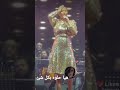 بصراحه شئ صعب جدا ان الانسان يفقد اكتر شئ بحياته وبالاكتر الانسه تفقد شعرها  انتي اصلا حلو بكل شئ