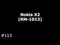 Сброс настроек Nokia X2 (RM-1013). Hard Reset Nokia X2 (RM-1013)