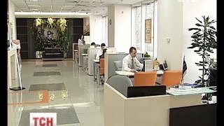 Происшествия: 16 миллионов гривен украли со счетов одного из украинских банков