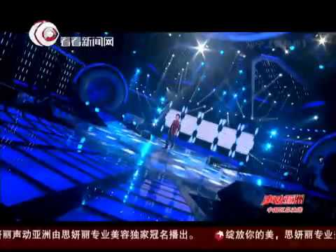 声动亚洲20120829：郭一凡PK邓宁