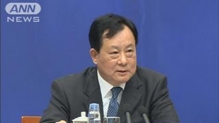 「iPad」商標権は中国企業のもの　中国政府が見解(12/04/25)