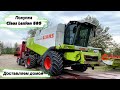 Купили комбайн с Европы Claas Lexion 580